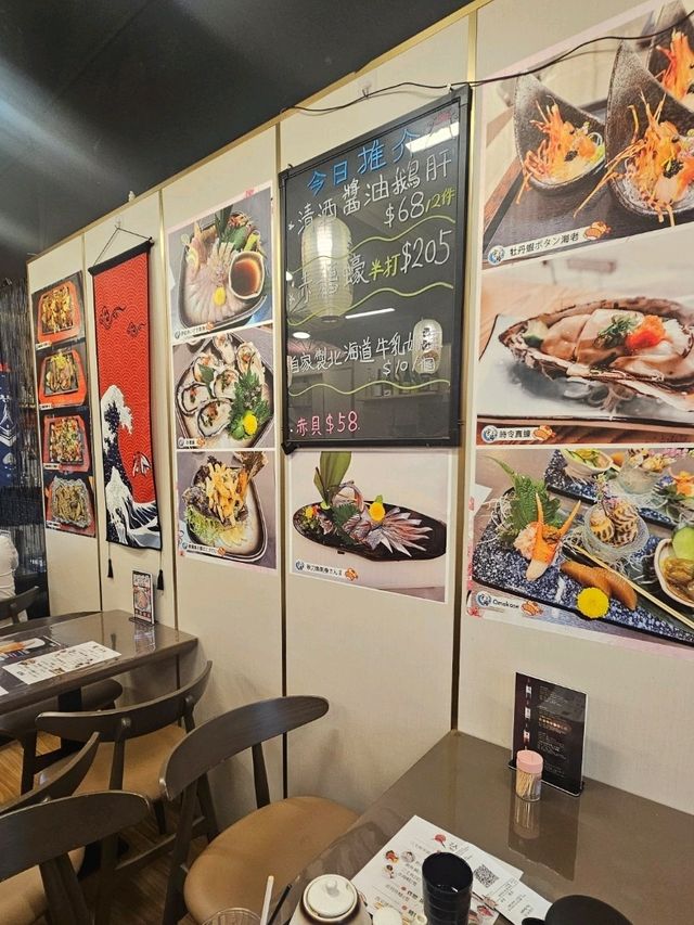 親民、好評不絕的用心小店，小確幸！