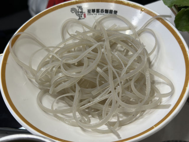 食在荃灣 | 至尊雲吞麵雞煲 | 超值任食雞煲火鍋