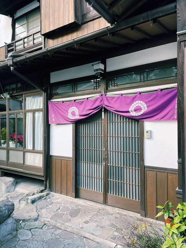 일본 전통 가옥을 느끼고 싶다면🏡