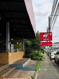 ไก่ทอดเดชา (ช่องเขา) ร้านอร่อยหาดใหญ่ สงขลา