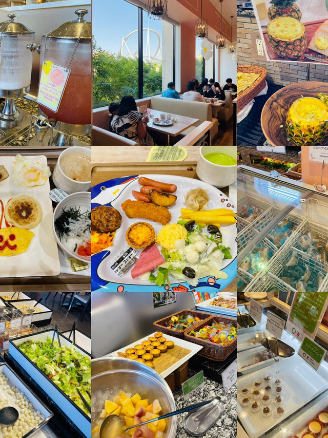大阪環球影城園前酒店