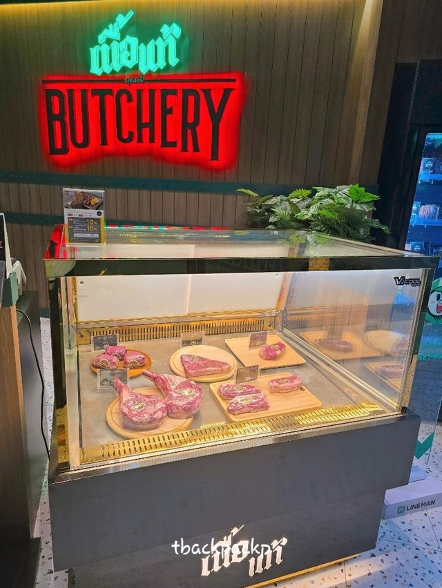 เนื้อแท้ อาหารตามสั่งก็มีนะ สาขากิ่งแก้ว 🍖