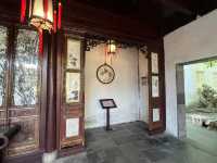  🏯 Suzhou’s Master of the Nets Garden (网师园) — A Hidden Gem of Jiangnan Elegance