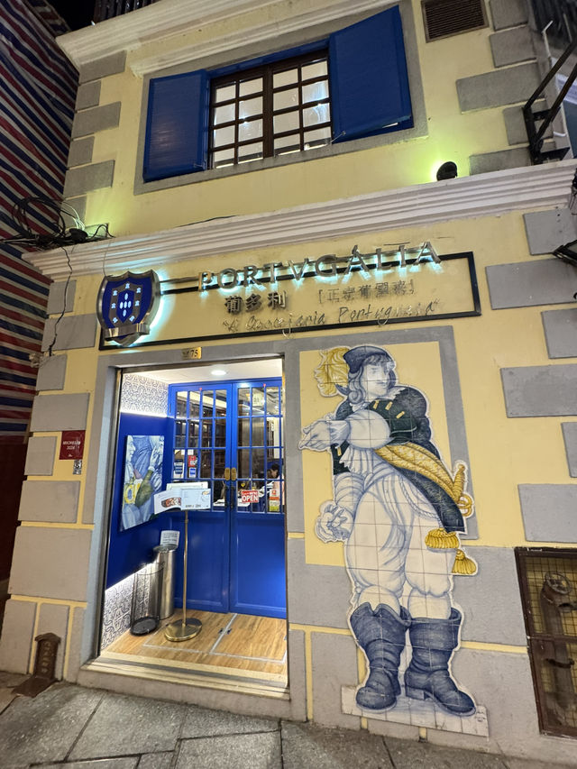 【澳門】二度重臨葡多利1925 : 盡顯葡國菜功架！