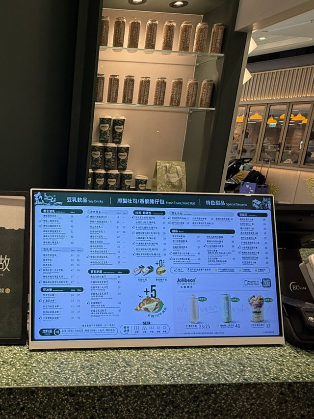 🇸🇬新加坡人氣健康系豆乳