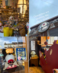[Japan 🇯🇵] Step into a Spooky-Cute World: Exploring Tottori's Kitaro Street!