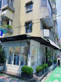 台北中山商圈｜捷運一下就是選物店、咖啡香與日系文青風的生活圈