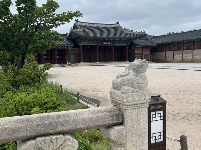 고즈녁한 궁과 박물관