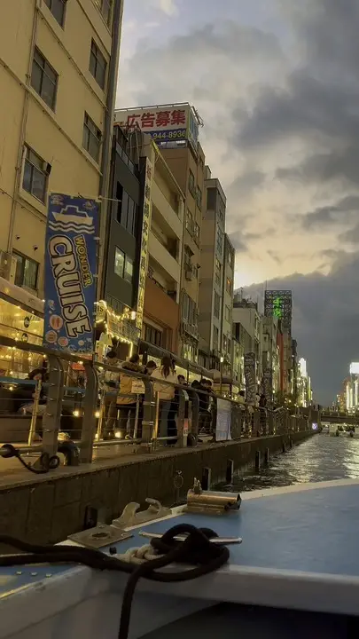 Osaka Nights on the Water: Cruising and Snacking Through Dotonbori 