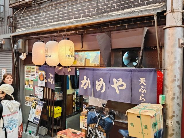 Hidden Tempura Treasure in the Shadows of Tsutenkaku