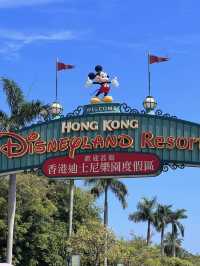 香港迪士尼樂園