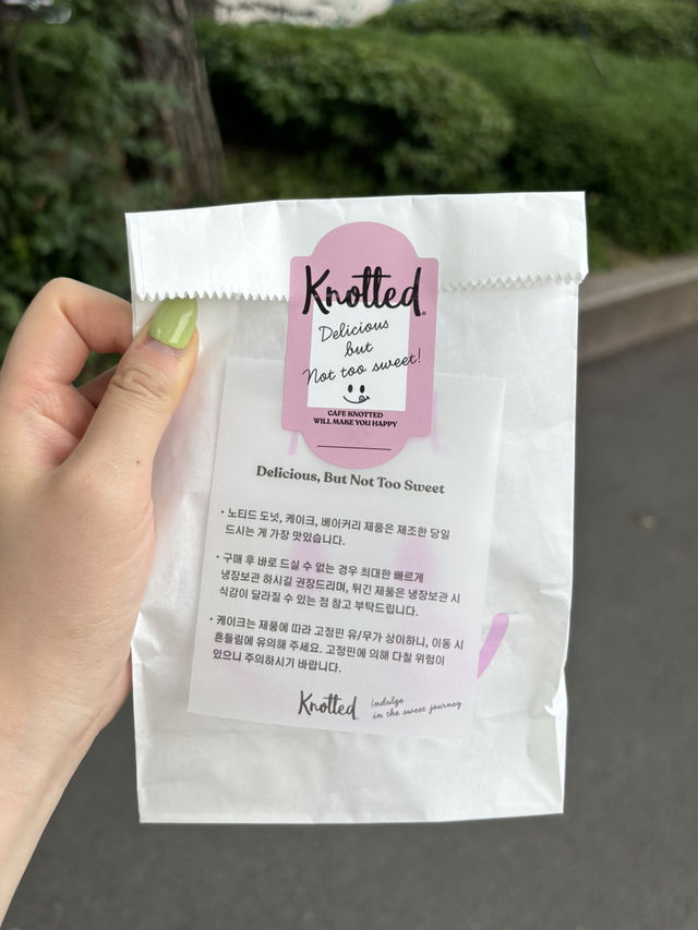 부천에도 생겼다!!