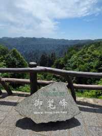 Zhangjiajie National Forest Park rocks!! 🏞