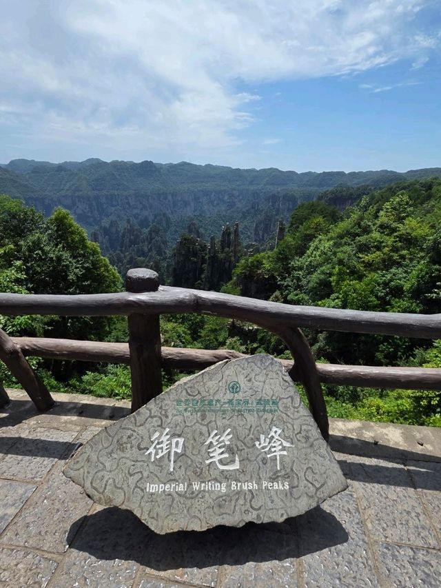Zhangjiajie National Forest Park rocks!! 🏞