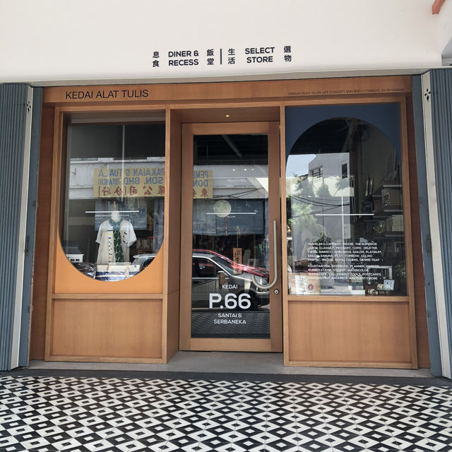 P.66 ร้านเครื่องเขียนสุดชิคปีนัง📝