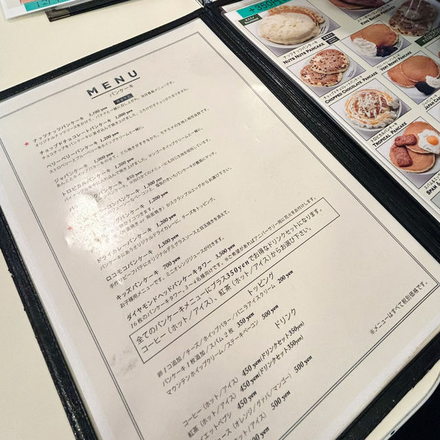 【️沖縄】 ハワイアンパンケーキハウス パニラニ