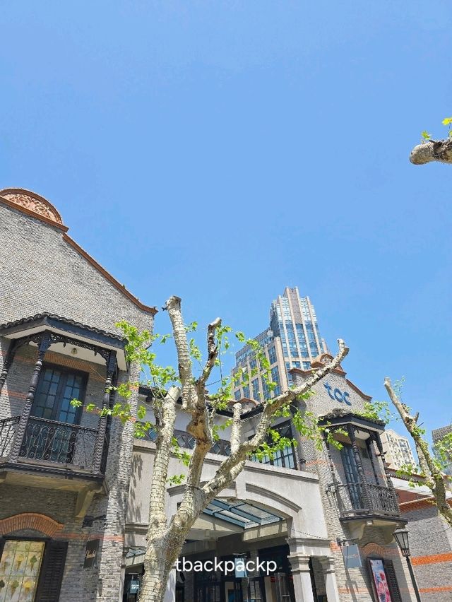 Day 2 ตื่นเช้าเที่ยวเก็บ Landmark ที่ Xintiandi✨