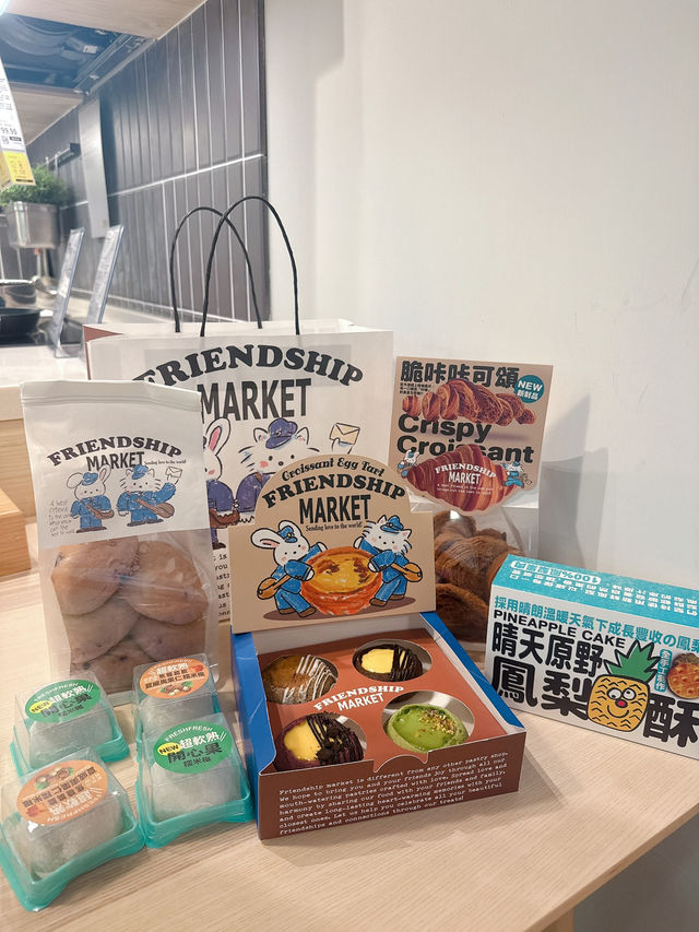 ✨人氣麪包店 ✨ 🩷 甜品控至愛 🩷