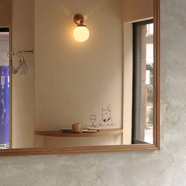 Wine&Coffee A