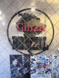 ［東京淺草食記］Ginza Brazil-炸豬排三明治🥪在地人早餐🍳