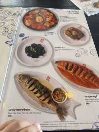 ร้านอาหารอร่อยบรรยากาศดี ริมหาดจอมเทียน