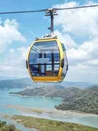 SML Ropeway