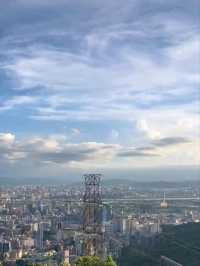 Yangmingshan Scenery 