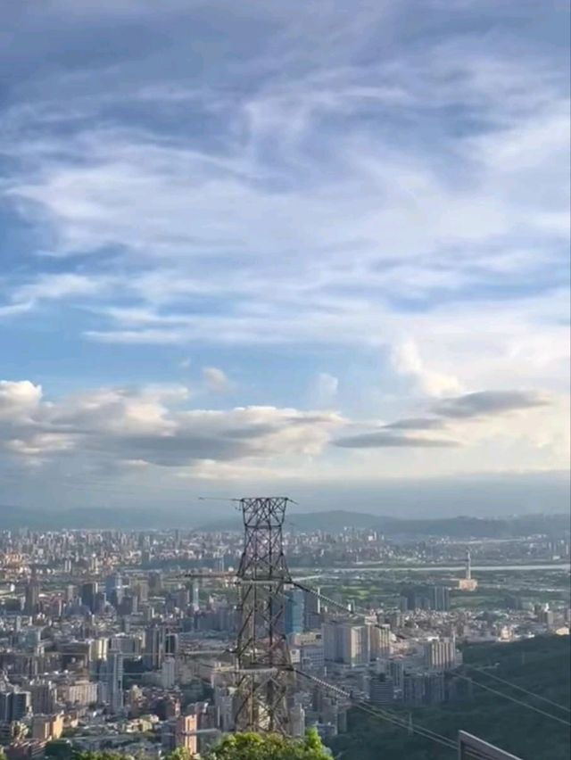 Yangmingshan Scenery 