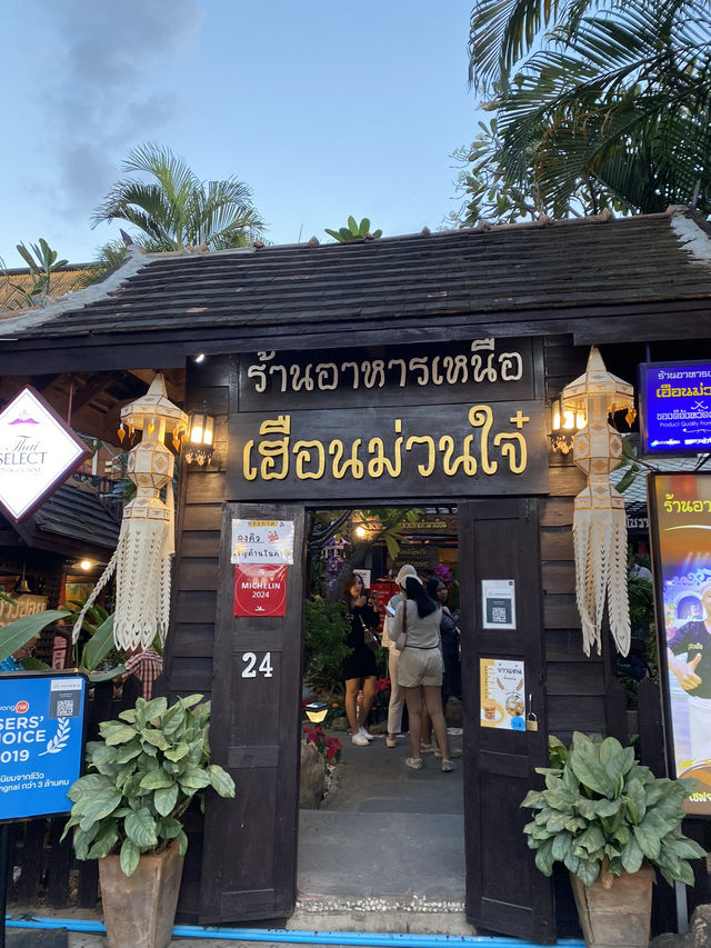 🌿✨ “3 วัน 2 คืนในเชียงใหม่ อากาศดี ถ่ายรูปสวย กิน