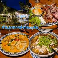 ร้านอาหาร"ปราณฤทัย"