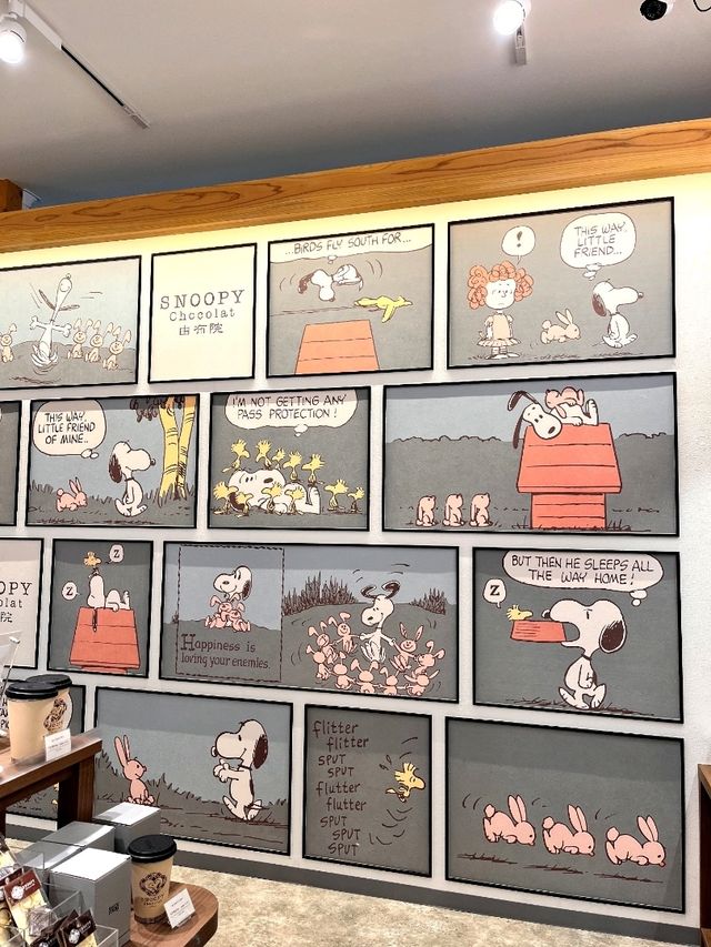 🍵 유후인 스누피 빌리지 (Snoopy Village)
