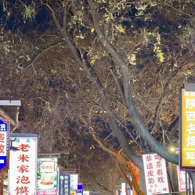 西安の象徴！明朝古建築「鐘楼」