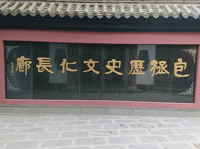 合肥住宿推薦 The Langham, Hefei