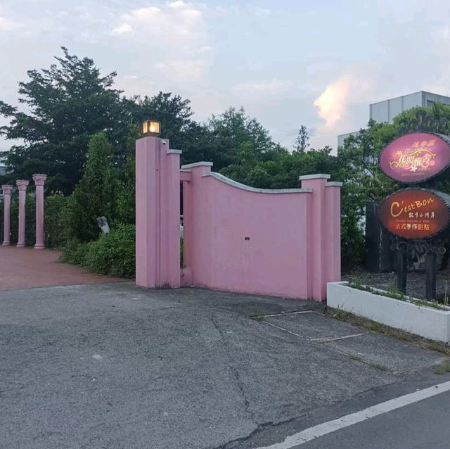 隱藏巷弄的法式甜點店-散步小河岸法式甜點店