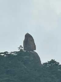 安徽黃山