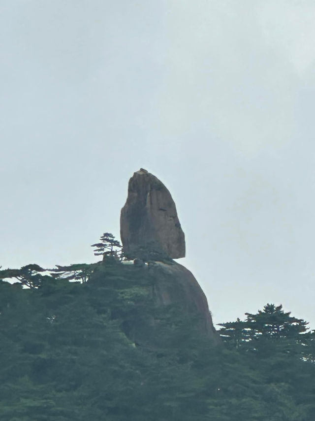 安徽黃山