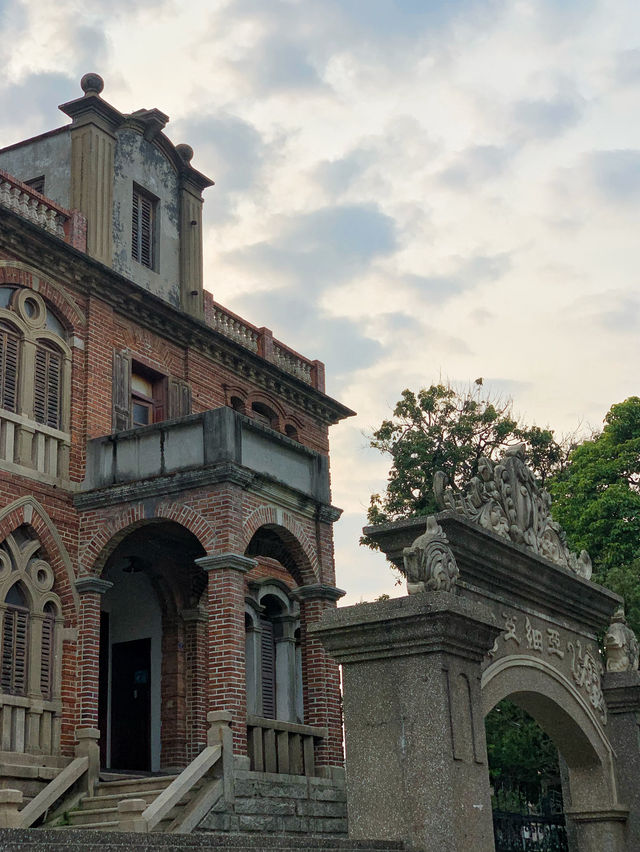 Gulangyu Island 🏝️ 