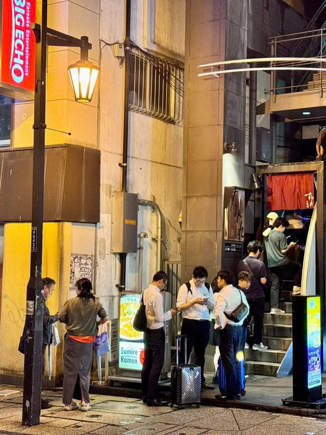 札幌🇯🇵 米其林拉麵 第33碗 拉麵🍜