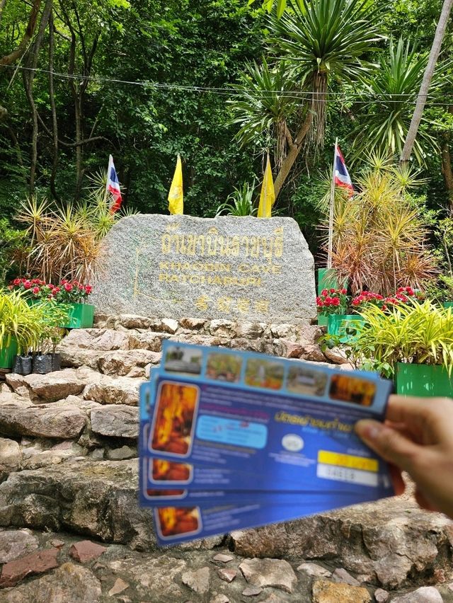 "ถ้ำเขาบิน ราชบุรี" ความมหัศจรรย์ที่ธรรมชาติสร้าง