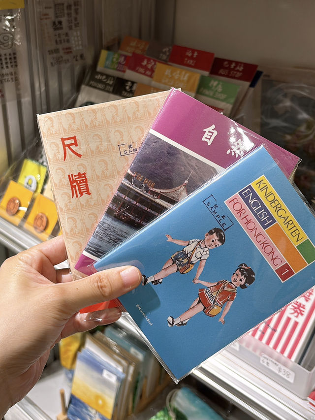 🎏中環PMQ搵到🇭🇰香港特色手信✈️文創手作‼️