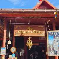 🌟ไหว้พระทำบุญ วัดศรีคุนเมือง | เชียงคาน🌟