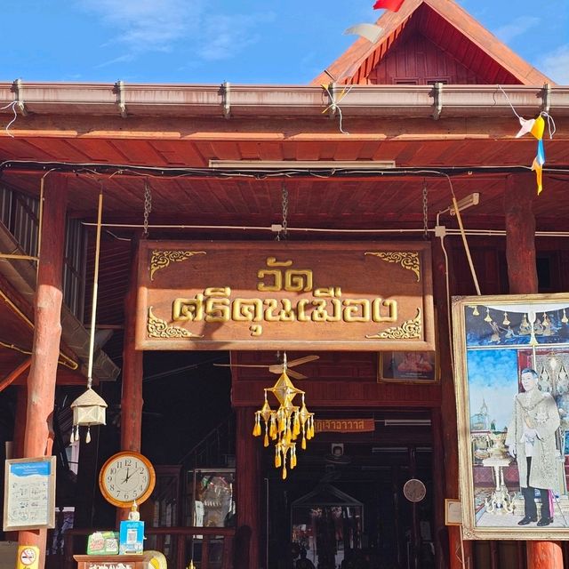🌟ไหว้พระทำบุญ วัดศรีคุนเมือง | เชียงคาน🌟