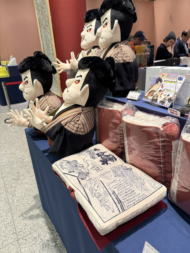 【上野】蔦屋重三郎展