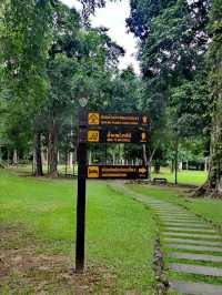 Khao Phanom Bencha 國家公園