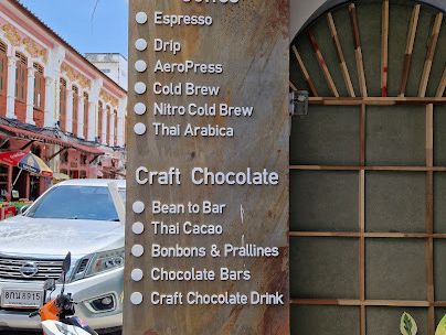 Dou Brew Coffee & Craft 🥨🥛