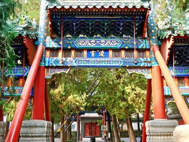 Elegant Rain‑Calling Dragon Temple in Summer Palace