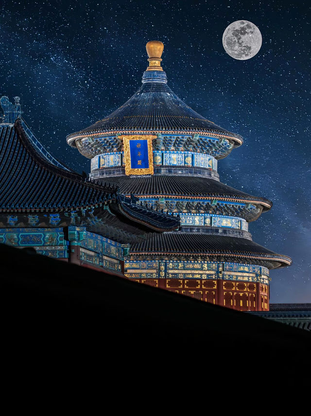 Temple Of Heaven: Where Blue Titles Filter Starlight And Cypresses Swallow Imperial Echoes