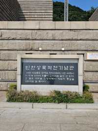 인천 상륙작전기념관 관람
