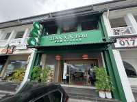 🍽️ Tian Xin Lou 添心楼 @ Eco Botanic – Decent New Dim Sum Spot for Lunch