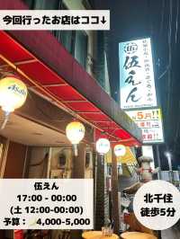 【牡蠣好き必見‼️】宝石のようなぷりぷり牡蠣を堪能🤤